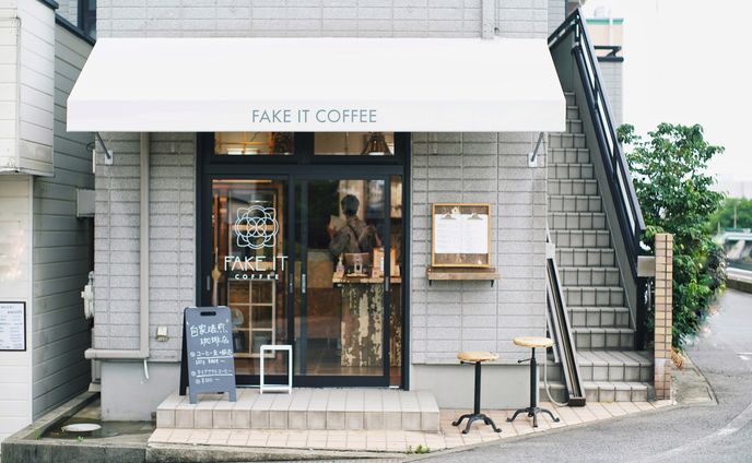 FAKE IT COFFEE様 店舗撮影