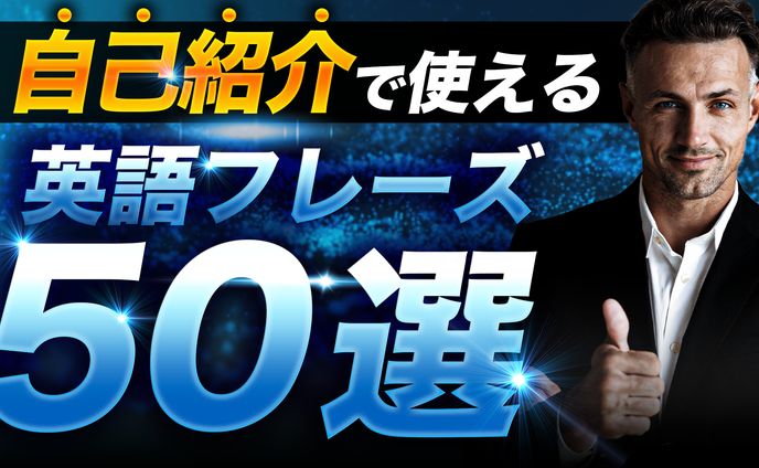 クリエーター、コーポレート