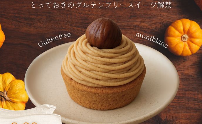 新作スイーツPR