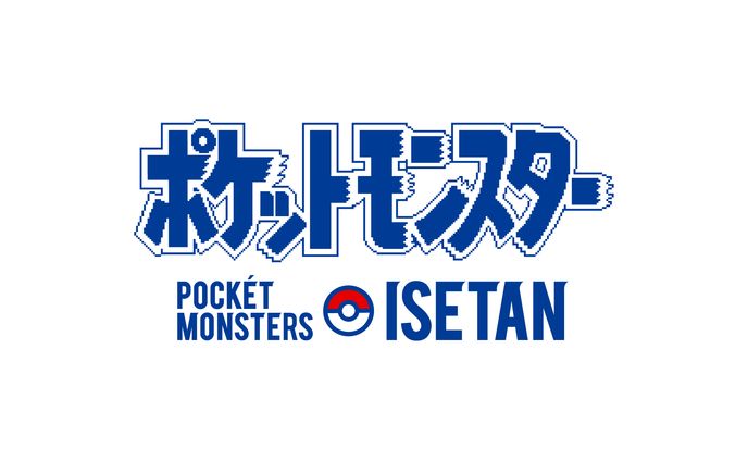 logo、r-18 h