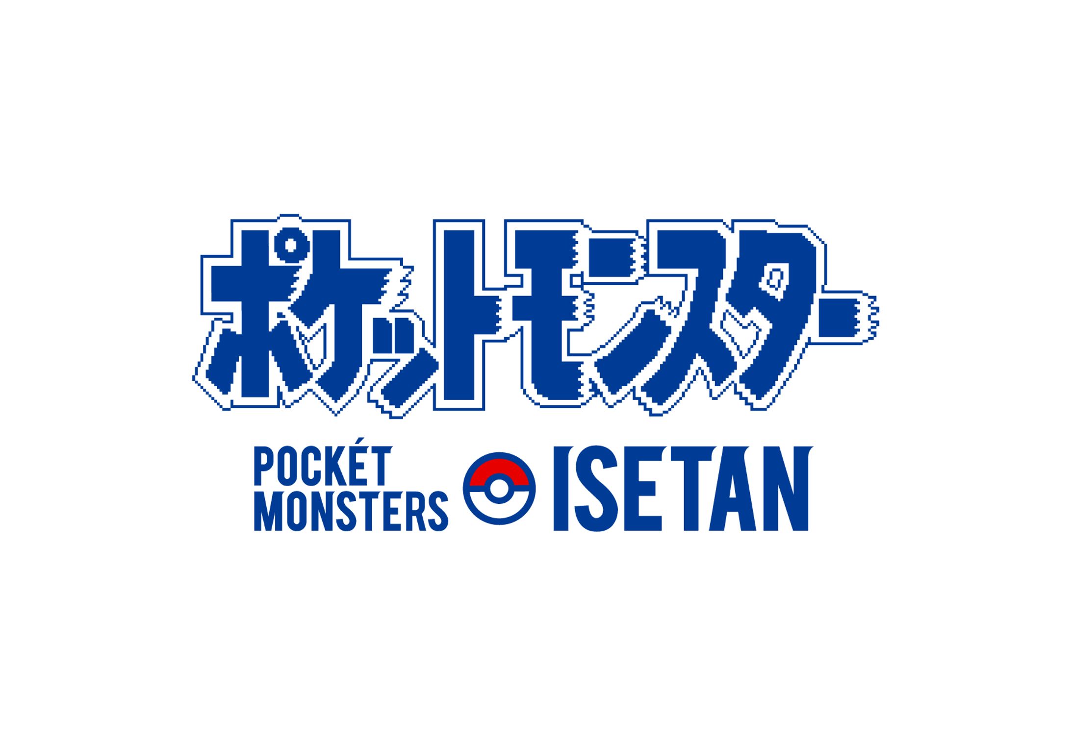 POKÉMON × ISETAN logo-1
