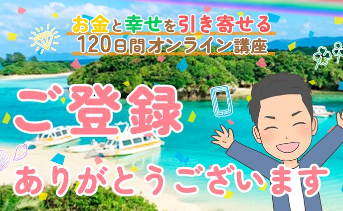 LPヘッダー画像