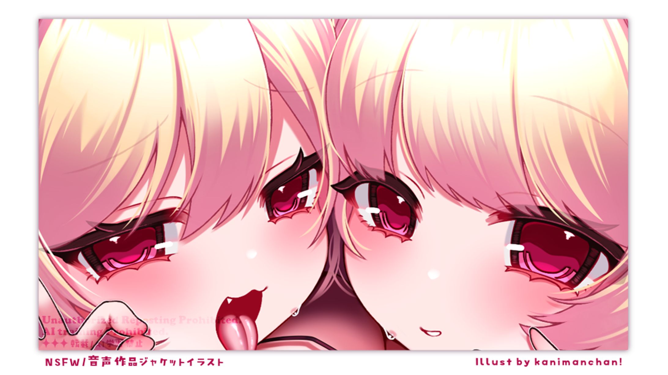 ［ NSFW ］【チンイラ色仕掛け♡】ドスケベ双子シスターサキュバスの神父篭絡色仕掛け-1