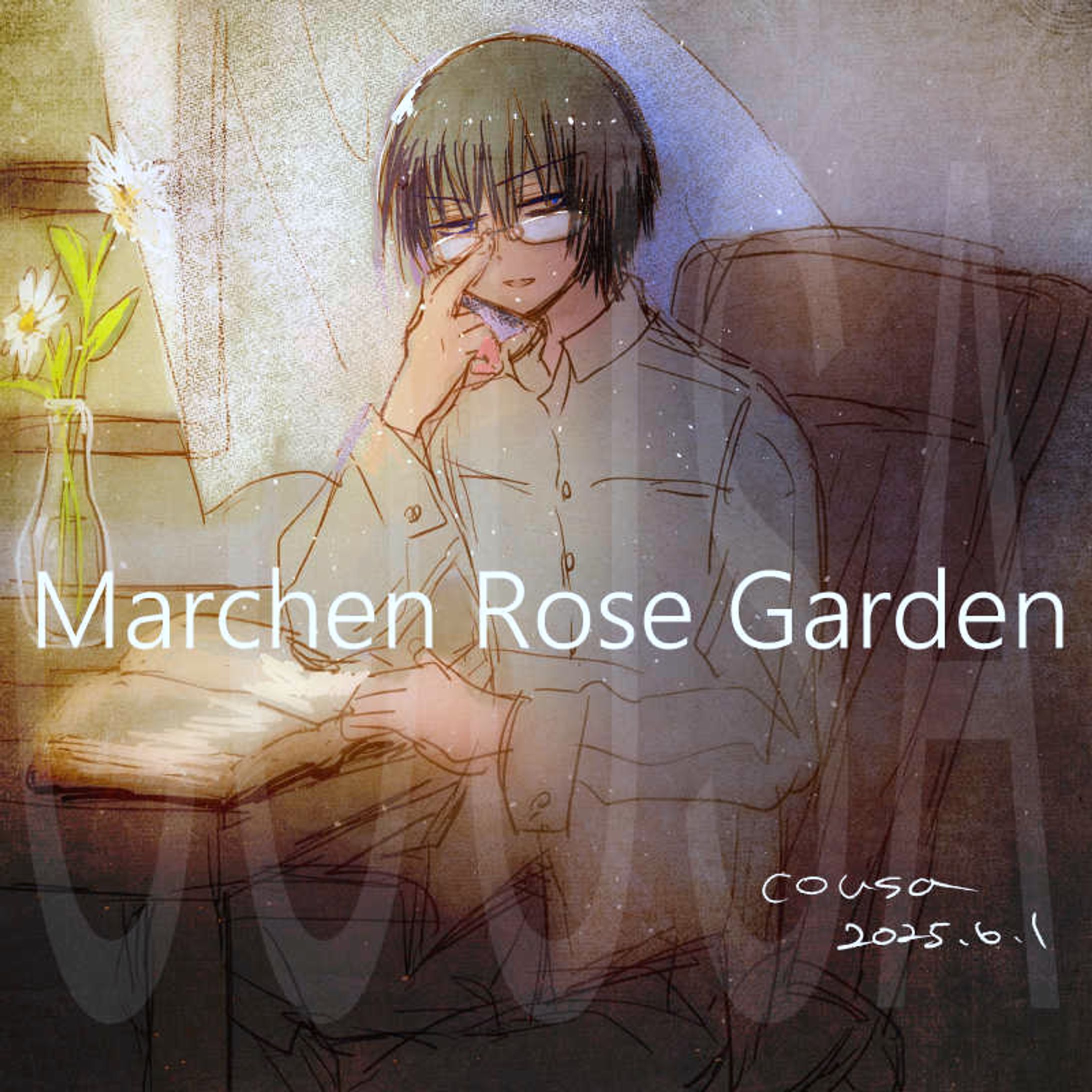 メルヘン現実姿-1