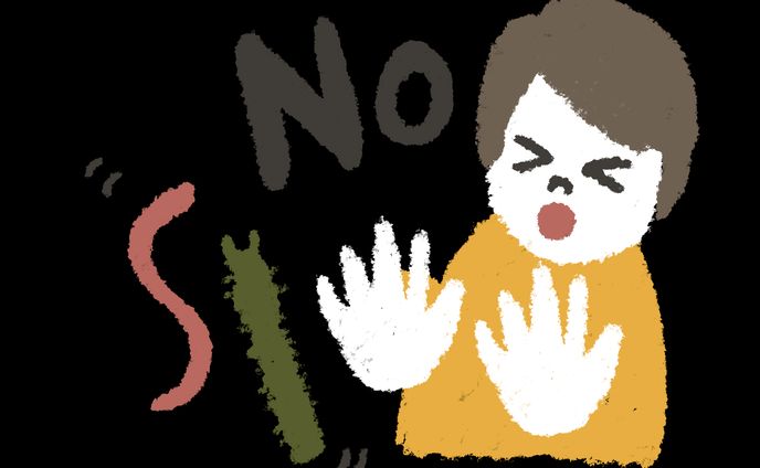 虫が苦手な人