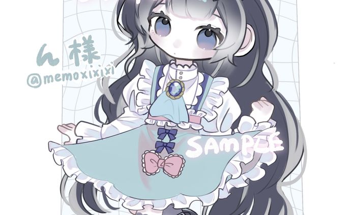 Commission