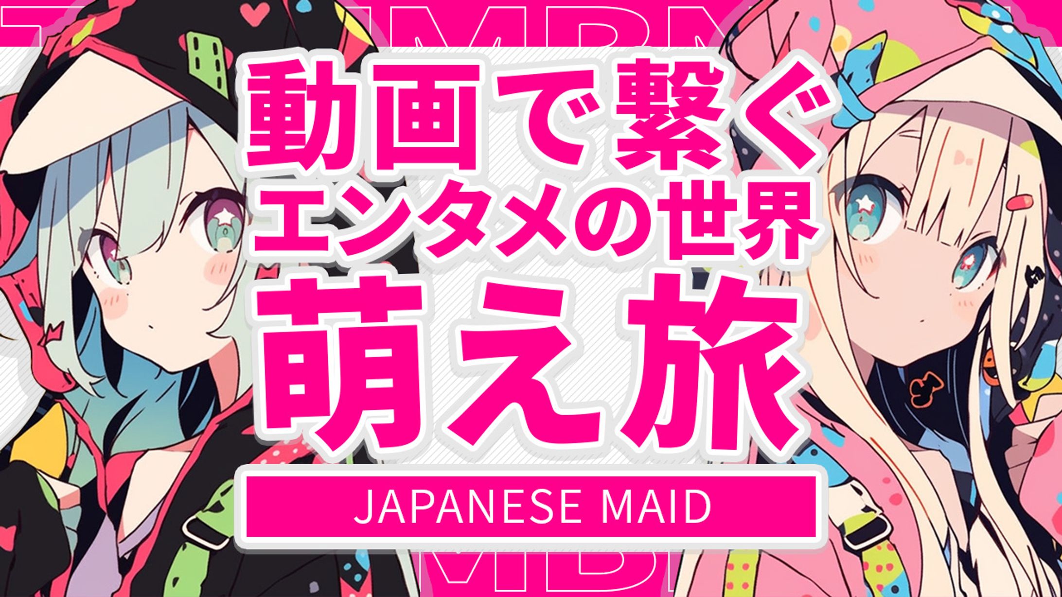 【サムネイル01】※撮影内容とは関係ありません-1