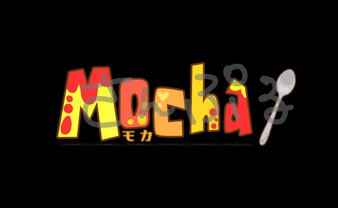 名前ロゴ