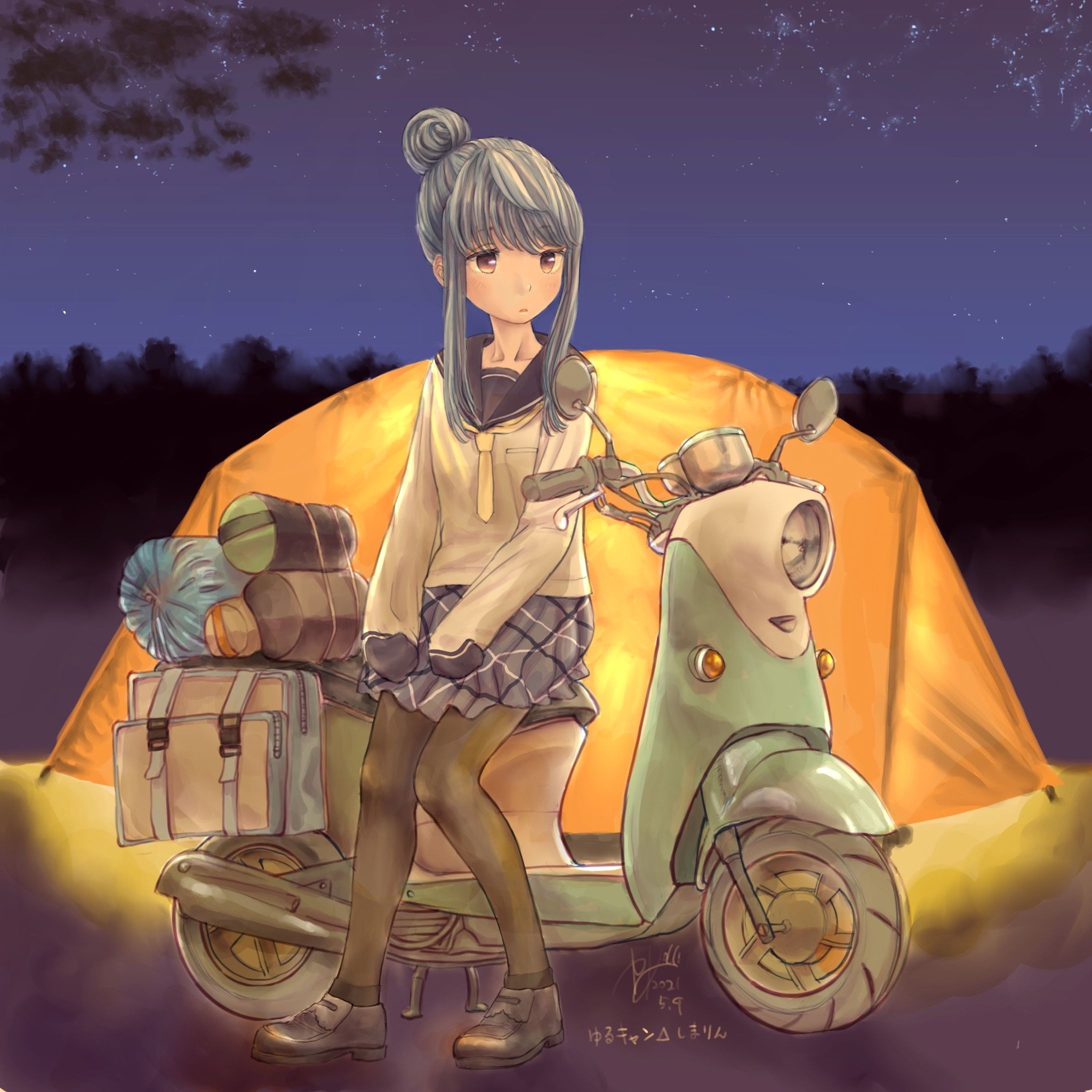 ゆるキャン-1