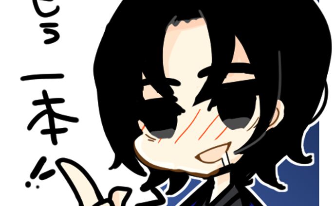 コラボ用　けぇてん兄さん