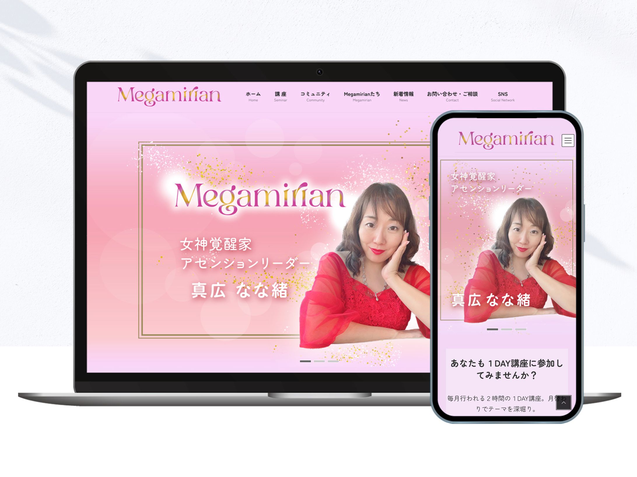 HP04 Megamirian.com-1