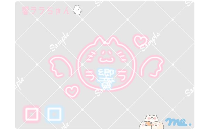 響ララ様┊︎ネオンロゴ