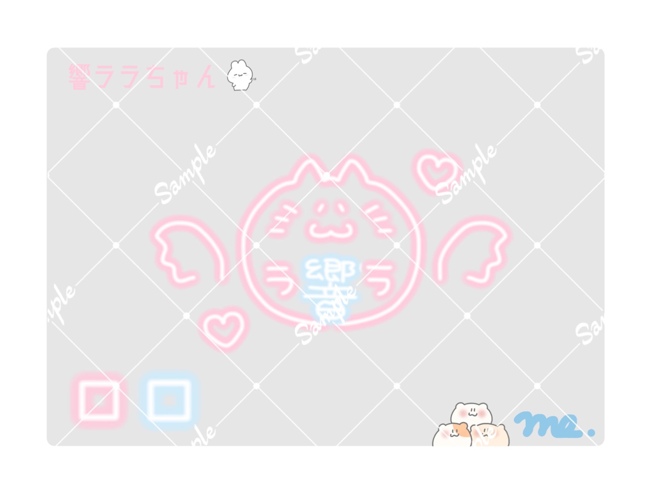 響ララ様┊︎ネオンロゴ-1