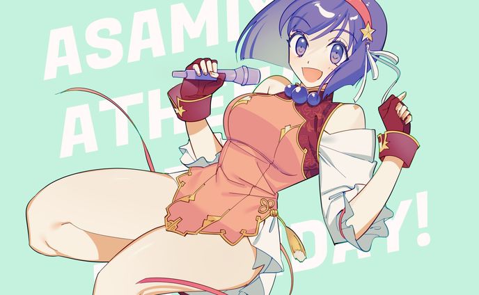 アテナ3