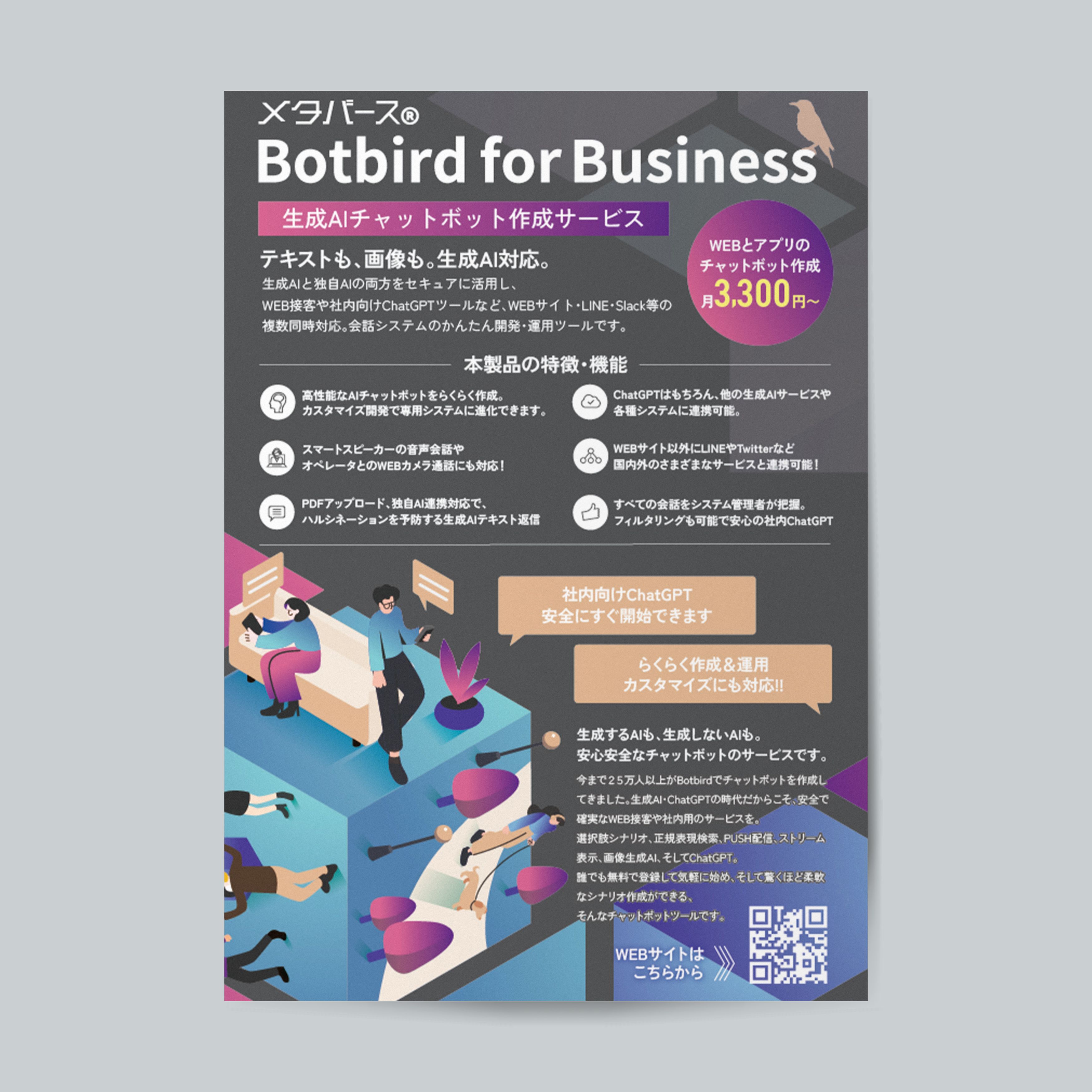 8682781f27eac205f9dec579f5d0c9