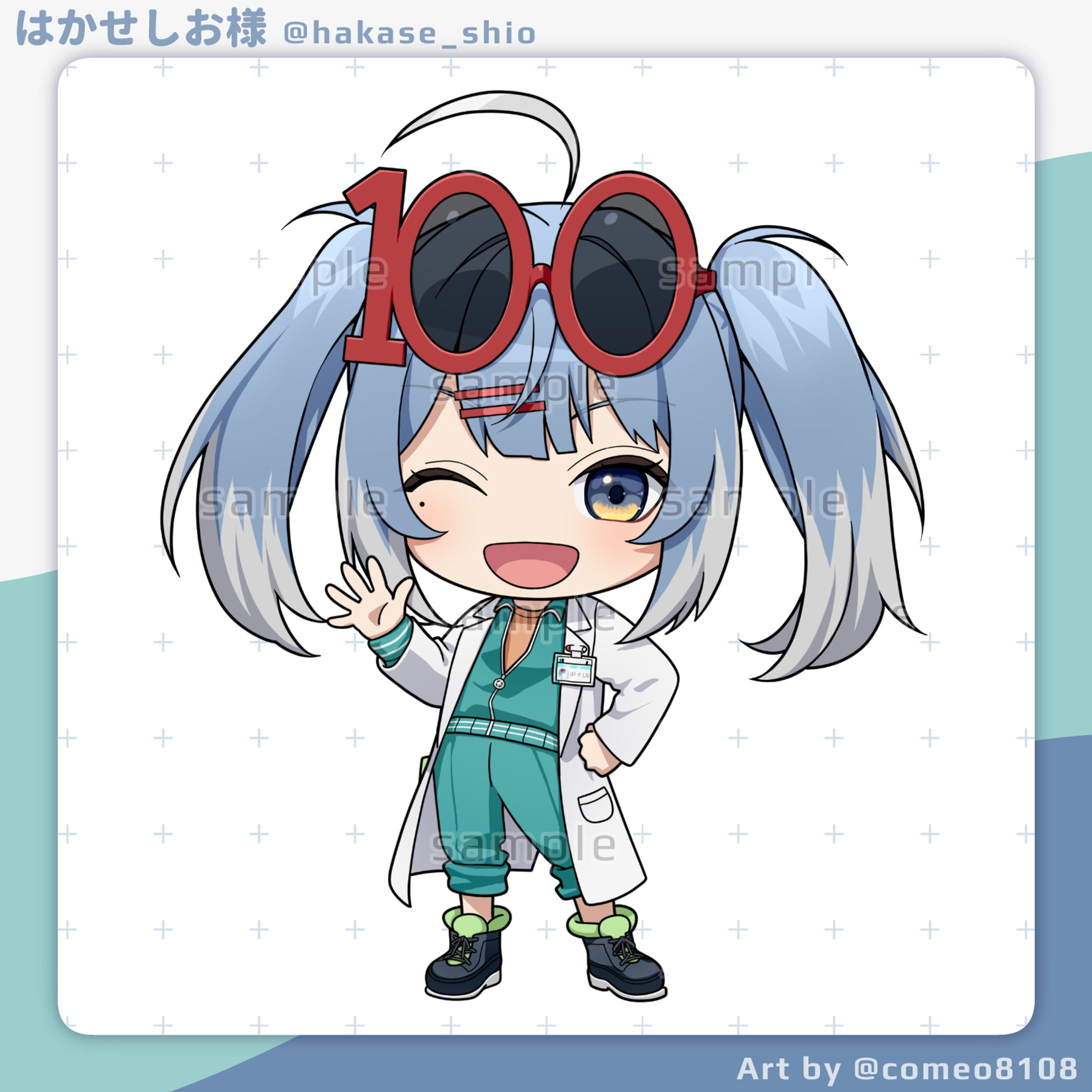 【ミニキャラ】はかせしお様-1