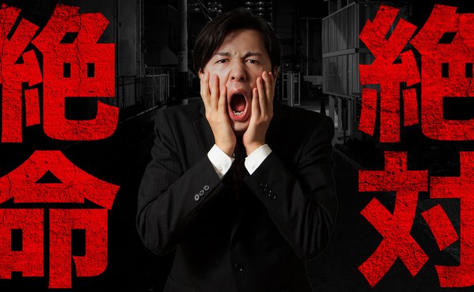 3dcg、セミナー