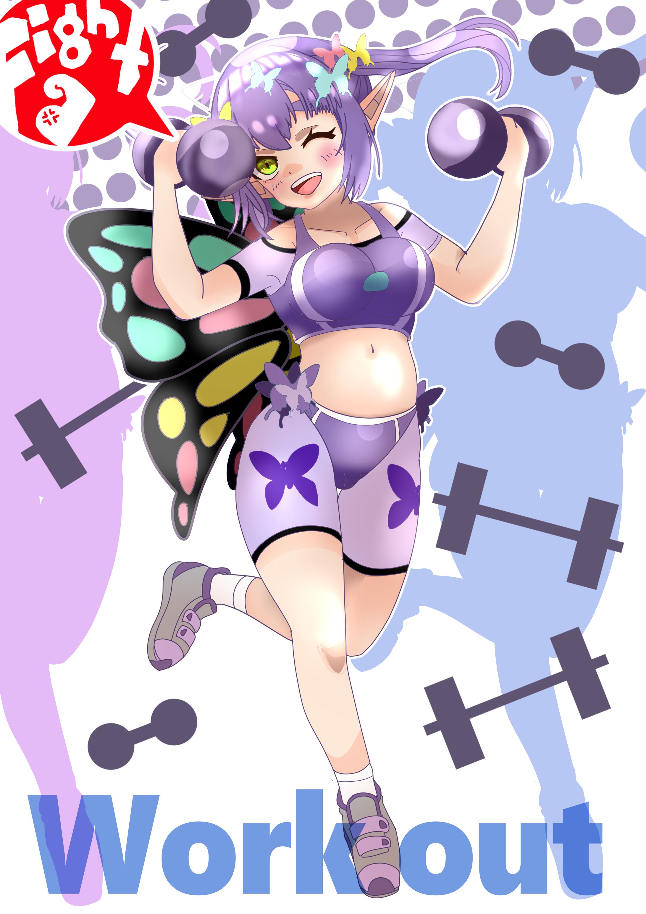 ビィオレちゃん②-1