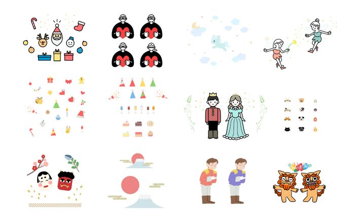 季節のイラストと可愛いイラスト