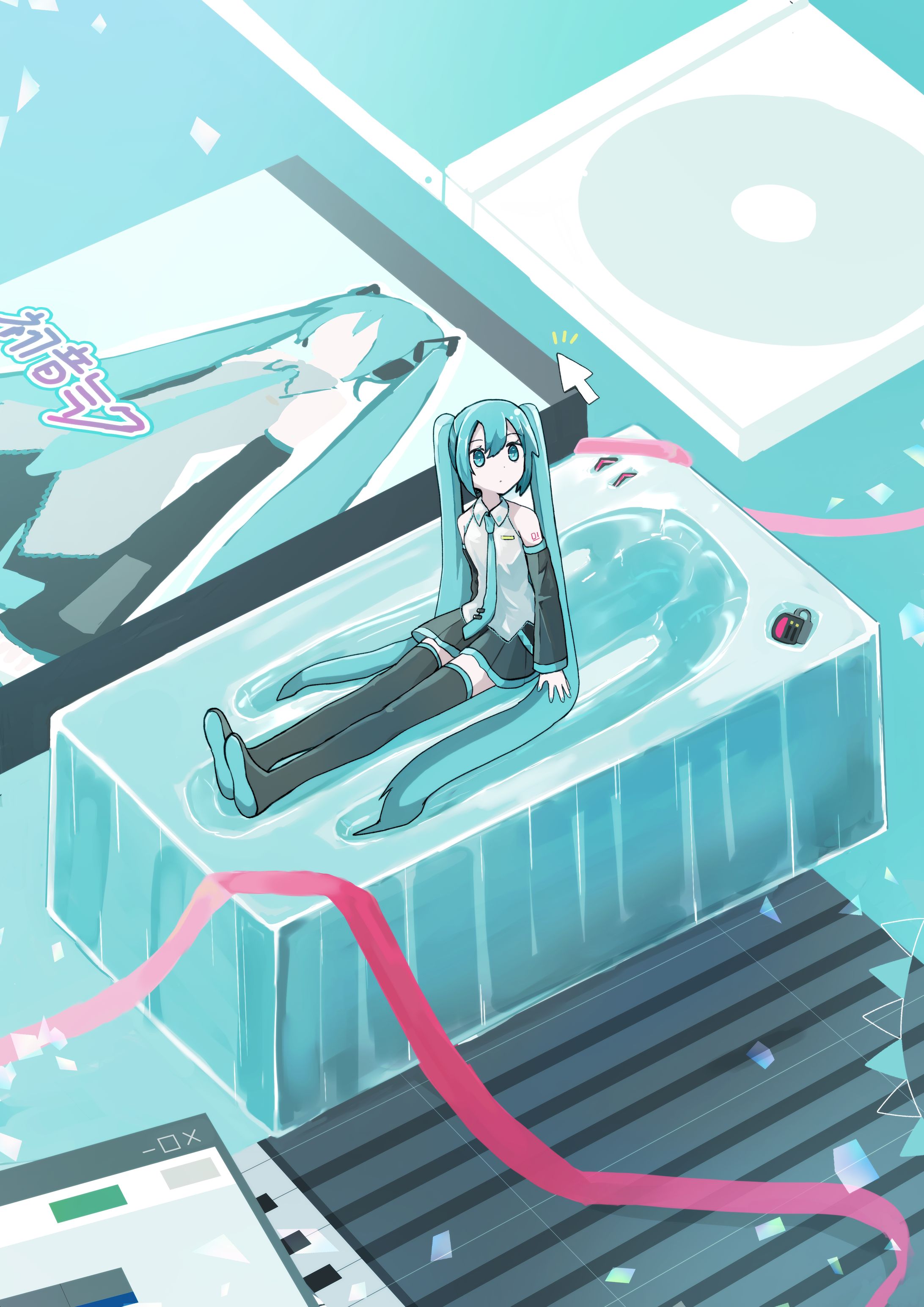 おめでとう-1