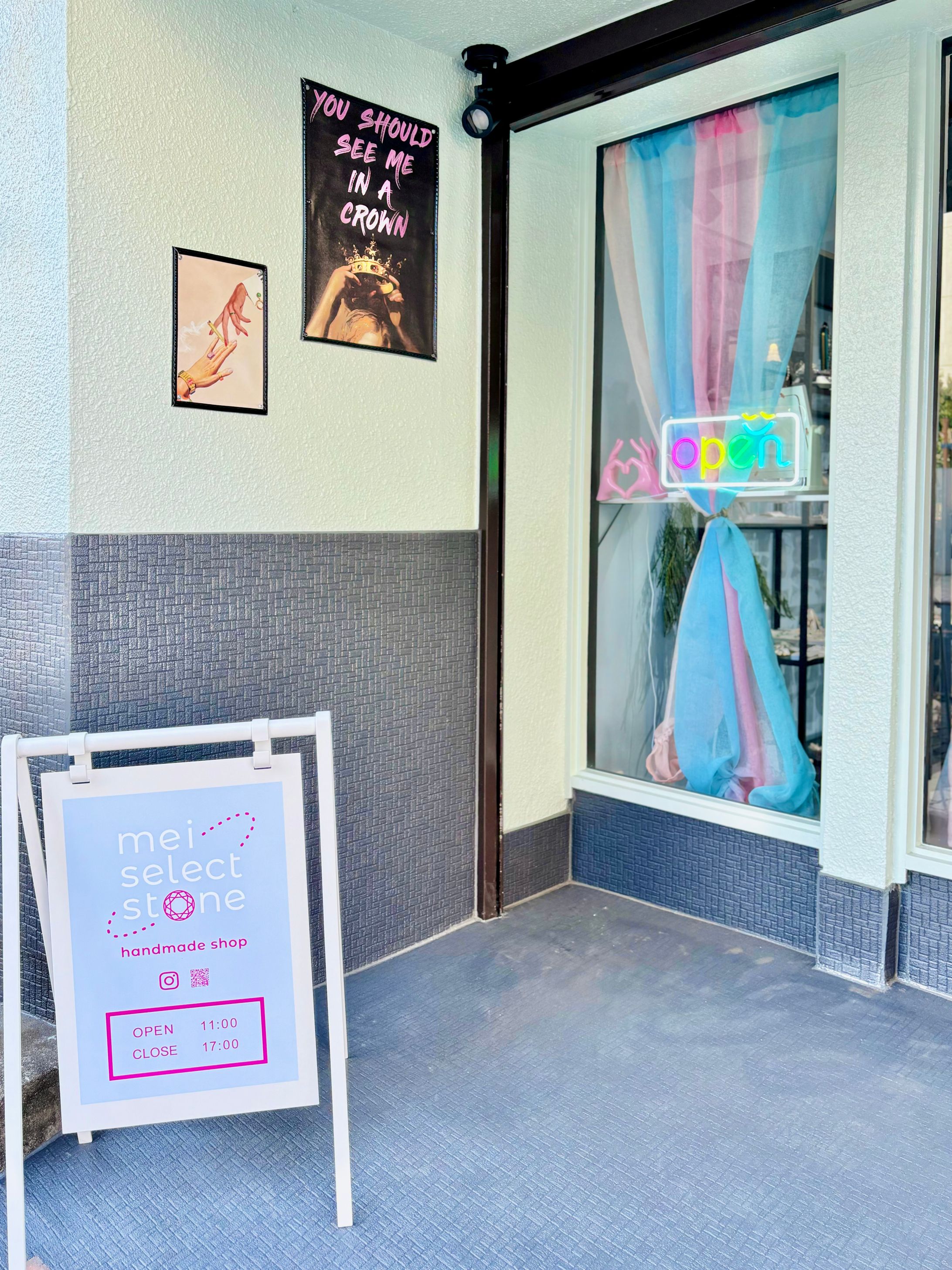 店頭立て看板 | mei select stone株式会社 | クライアントワーク-1