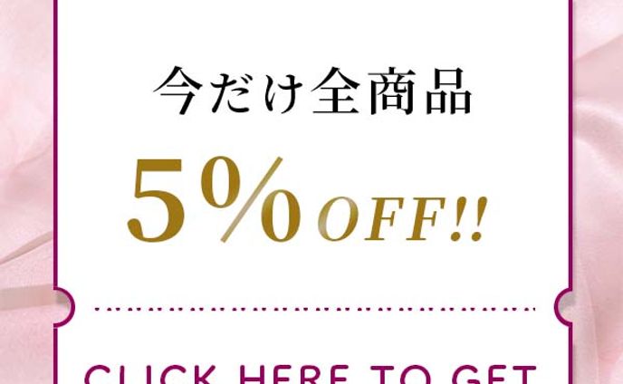 デザイン、パーツ