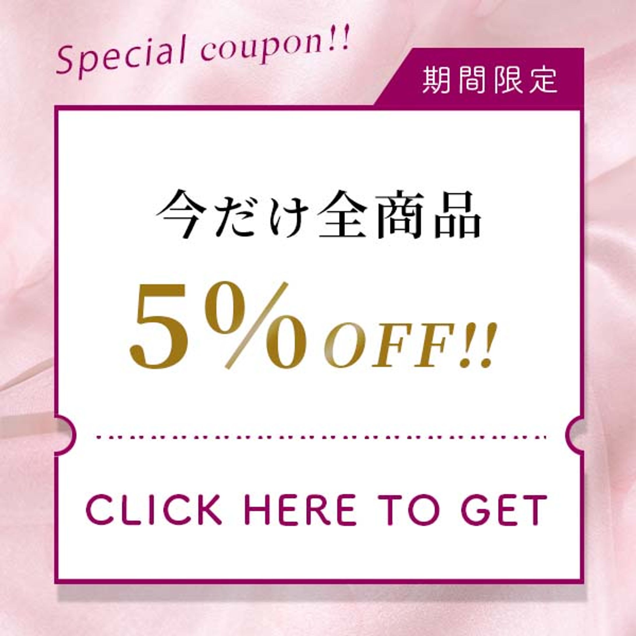 サイトパーツデザイン-1