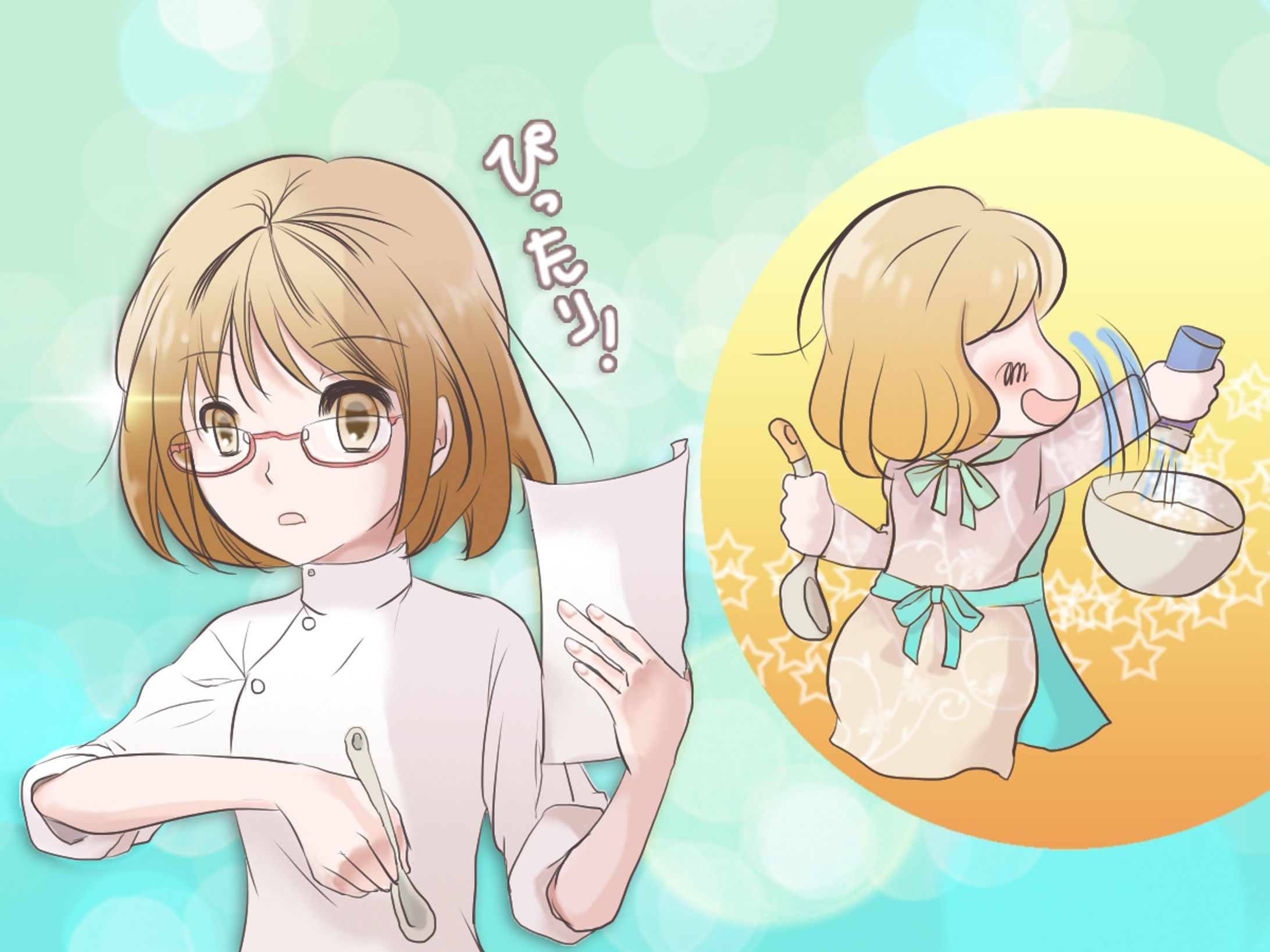 【お仕事】薬剤師あるある漫画-1