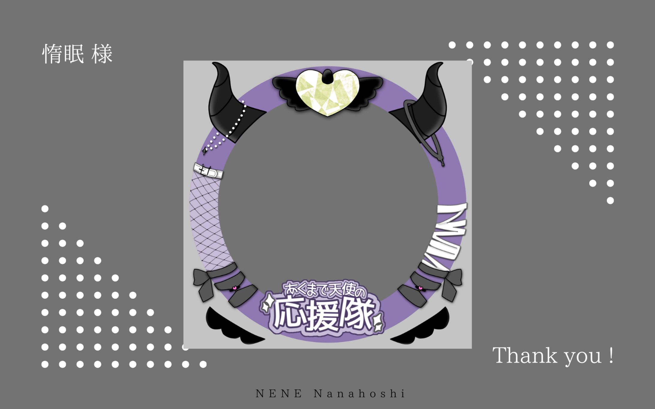 IRIAMアイコンリング-1