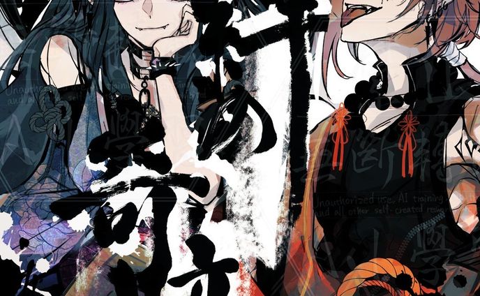 【絆ノ奇跡】𝙎𝙝𝙖𝙡𝙡 𝙬𝙚 𝙨𝙞𝙣𝙜 𝟮ライブ　真魔界神𝖕𝖔𝖒. 様 × でーはや様