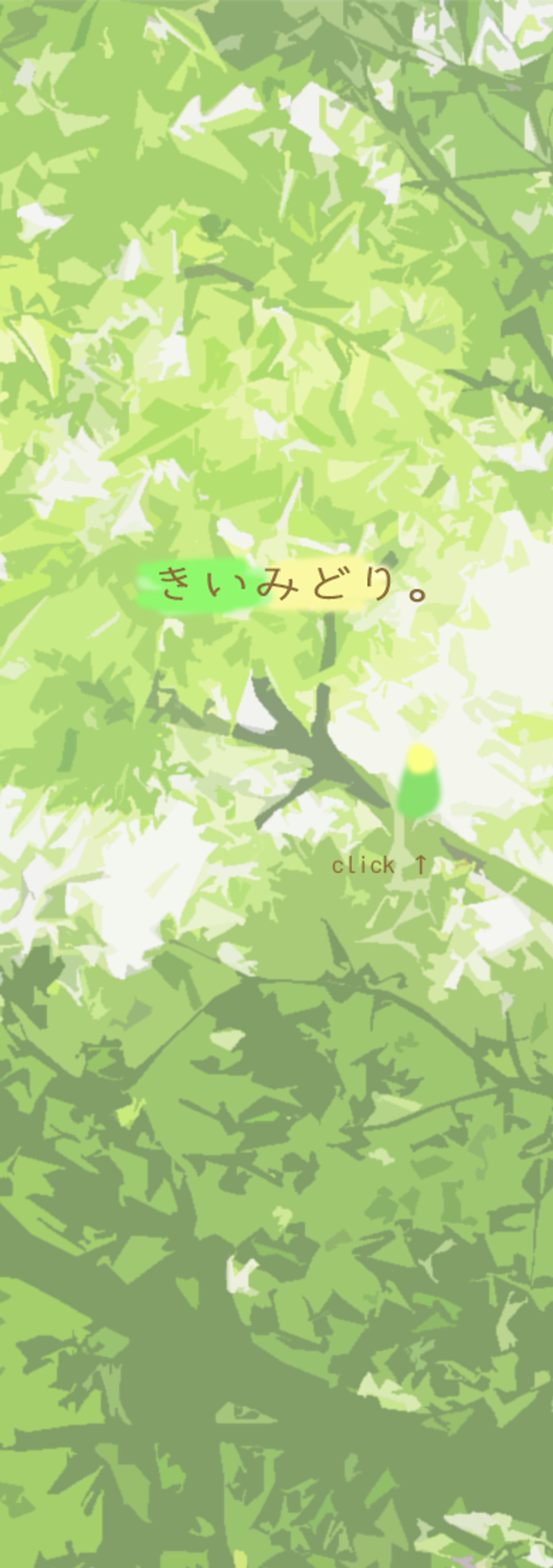 blogワイヤーフレーム-1