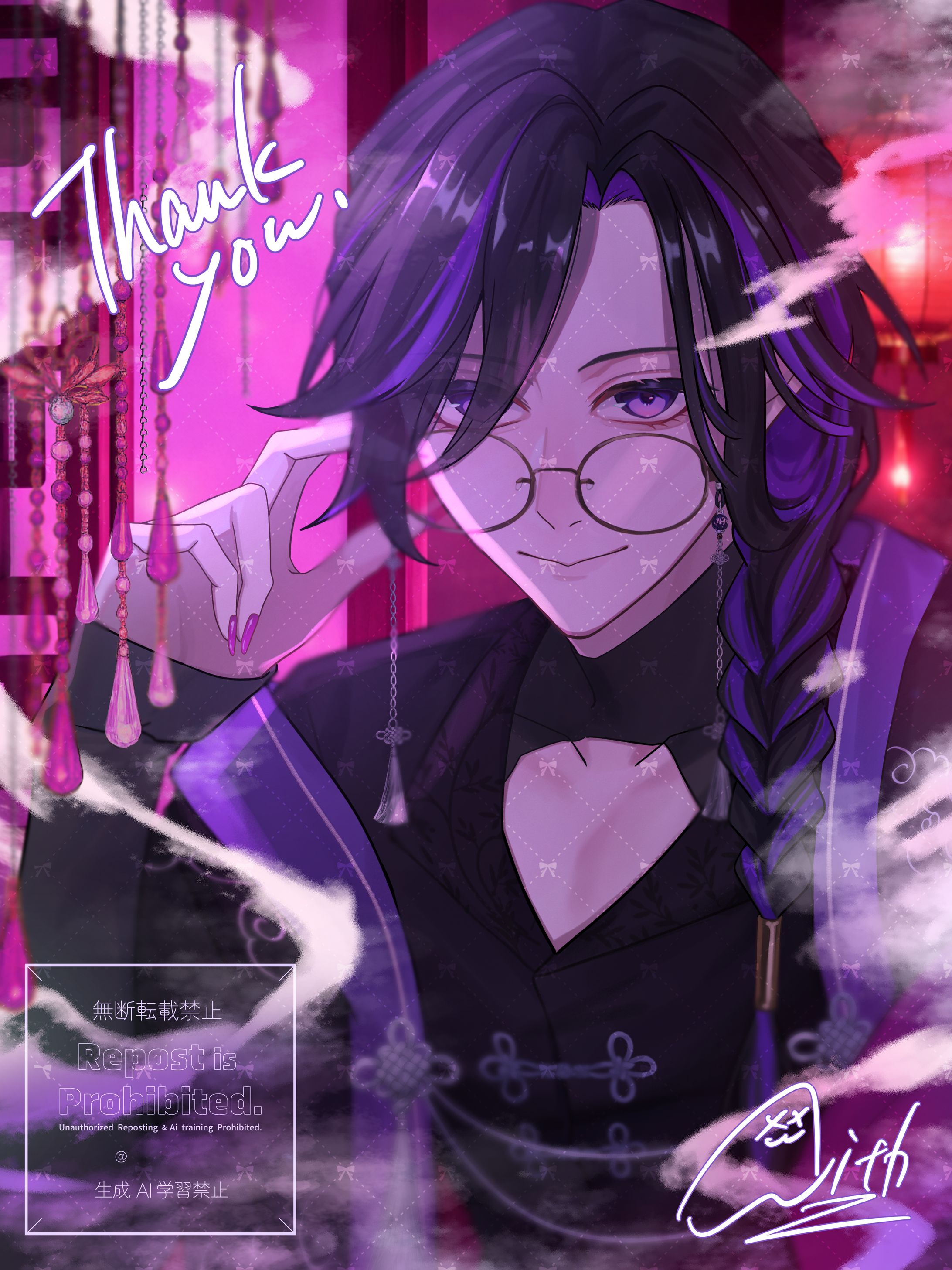 腰上イラスト/楊liu様-1