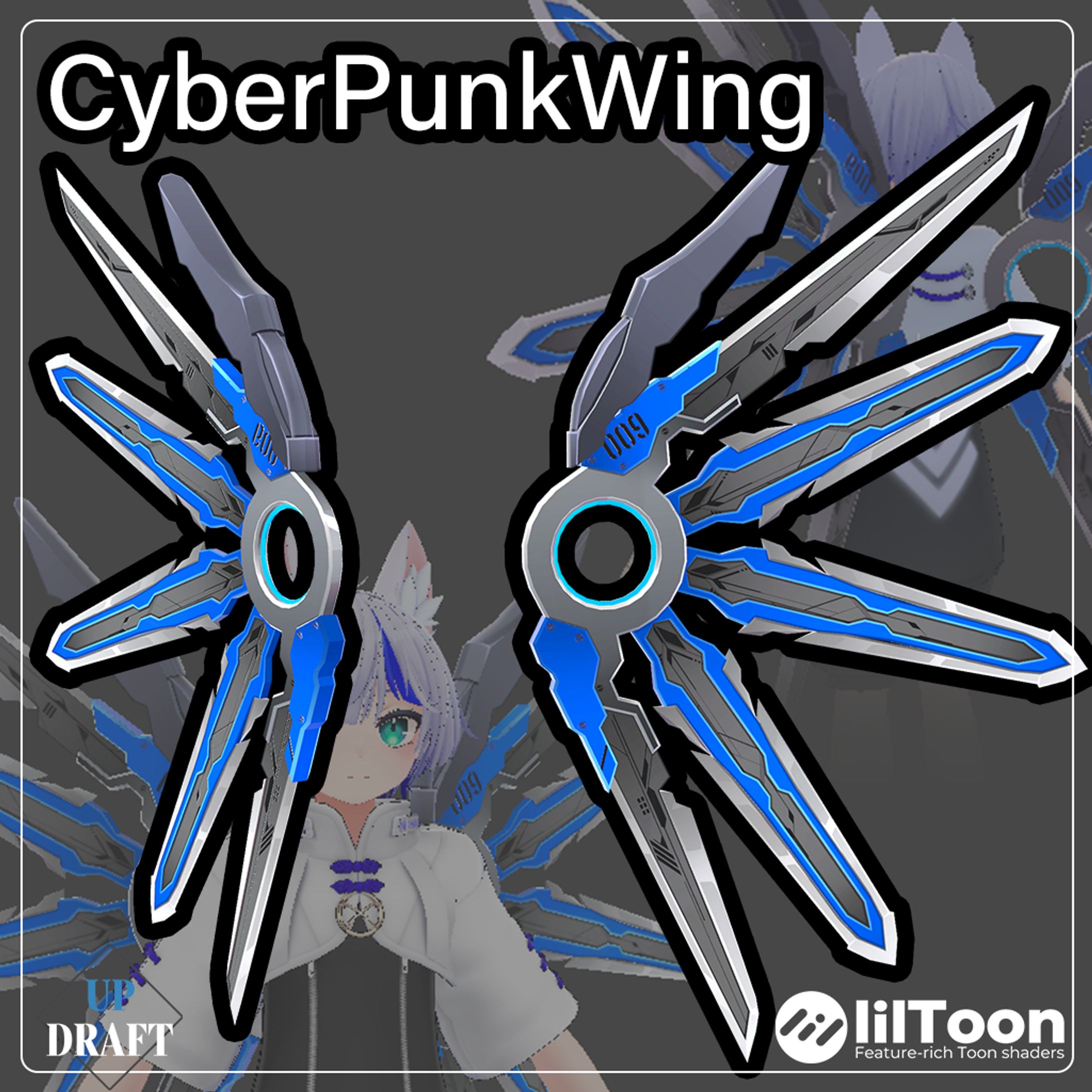 【Booth】CyberPunkWing -1