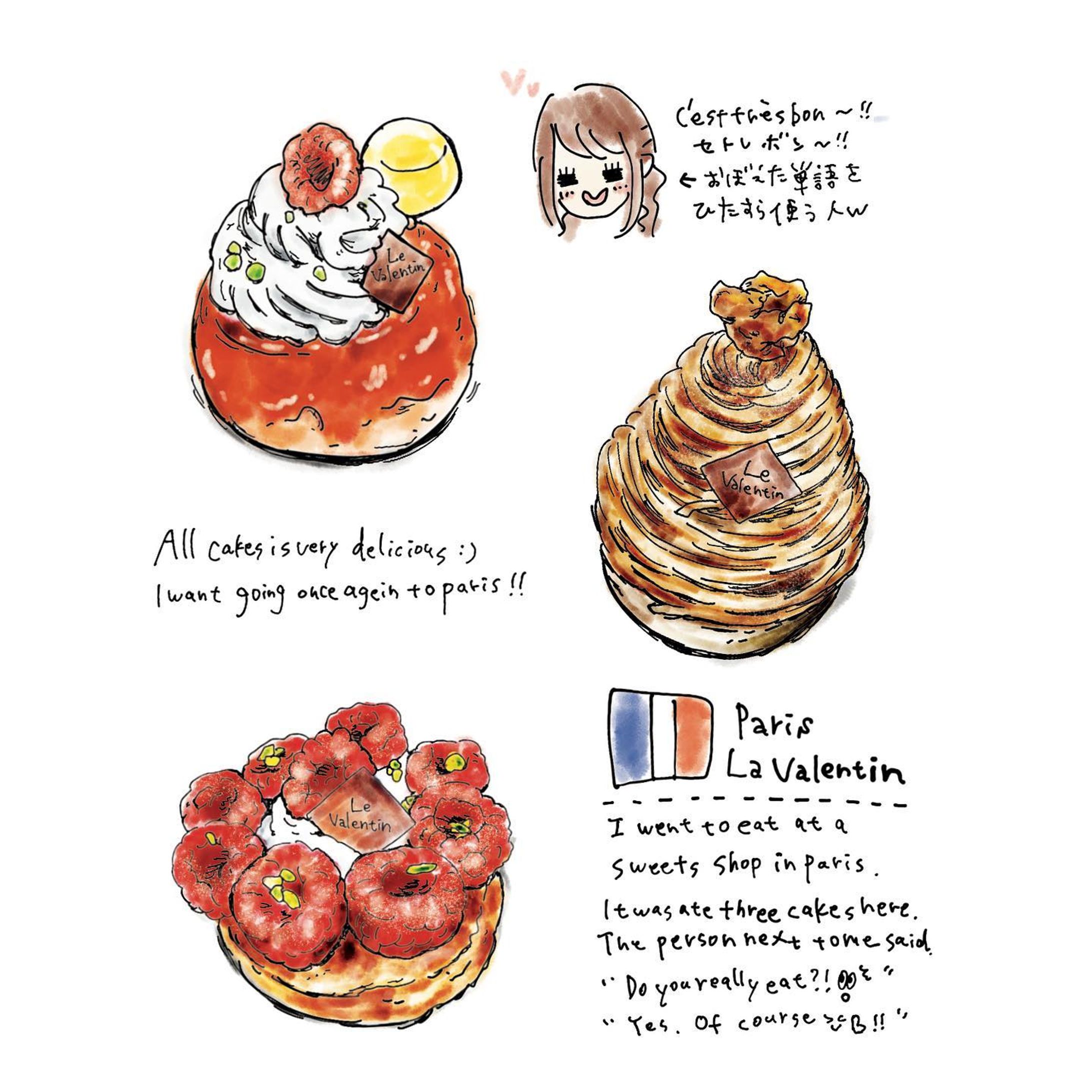 📍Paris / La Valentin
　　　　　　　　
　　　　　　　　
東京上京する前にパリに行った時の
ケーキたち🥰
　　　　　　　　　　　　
最近の投稿は比較的に
数年前に行ったお店とかのお絵かきしてるんだけど
こうやって日記っぽく
画面に描けていってるのが楽しい🥳
　　　　　　　　　
地味に英語の練習も🫢
変な単語や文法があったら
こそっとDMください😂w

I want going once agein to paris.
？？？
I want to go to once again in paris.
だろうなって後から思う人😖

→ I want to go to Paris (once) again.
が正解っぽい！
　　　　　　　
繰り返し投稿していくのが大切だから
何回も練習して
ゆくゆくはプチ漫画みたいに
描けるようになっていったらいいな！
　　　　　　　　　
モモンガたちの紹介とかも
描けるようになりたいのだよね😏
　　　　　　　　
ここのお店は
右も左も言語もわからないけど
ホテルから1人で歩いて
電車に乗って、単語とみぶりてぶりで
お店の人に場所聞いて、たどり着いたお店だから
35歳くらいまでには絶対にもう一度行きたい🥳

#paris #cakes #trip #ruemontmartre #france #delicious #illustrator #sweet #food #foodstagram #eat #parisfood #frenchfood #パリ #旅行 #フランス #フランス旅行 #ケーキ #お絵かき #美味しい #イラスト #旅行日記 #英語の勉強-1