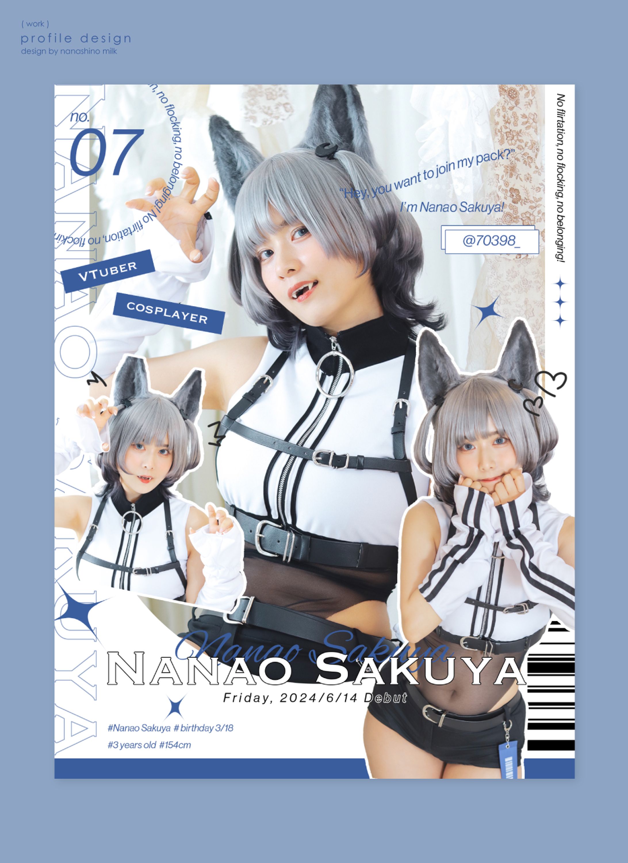 七狼さくや様 プロフィール画像-1