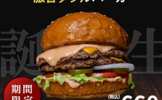 広告バナー