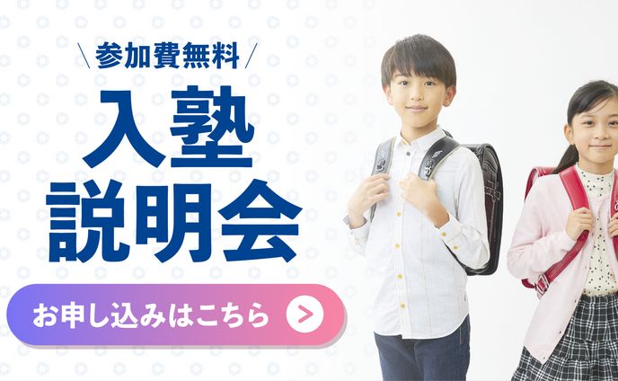 学習、tabippo