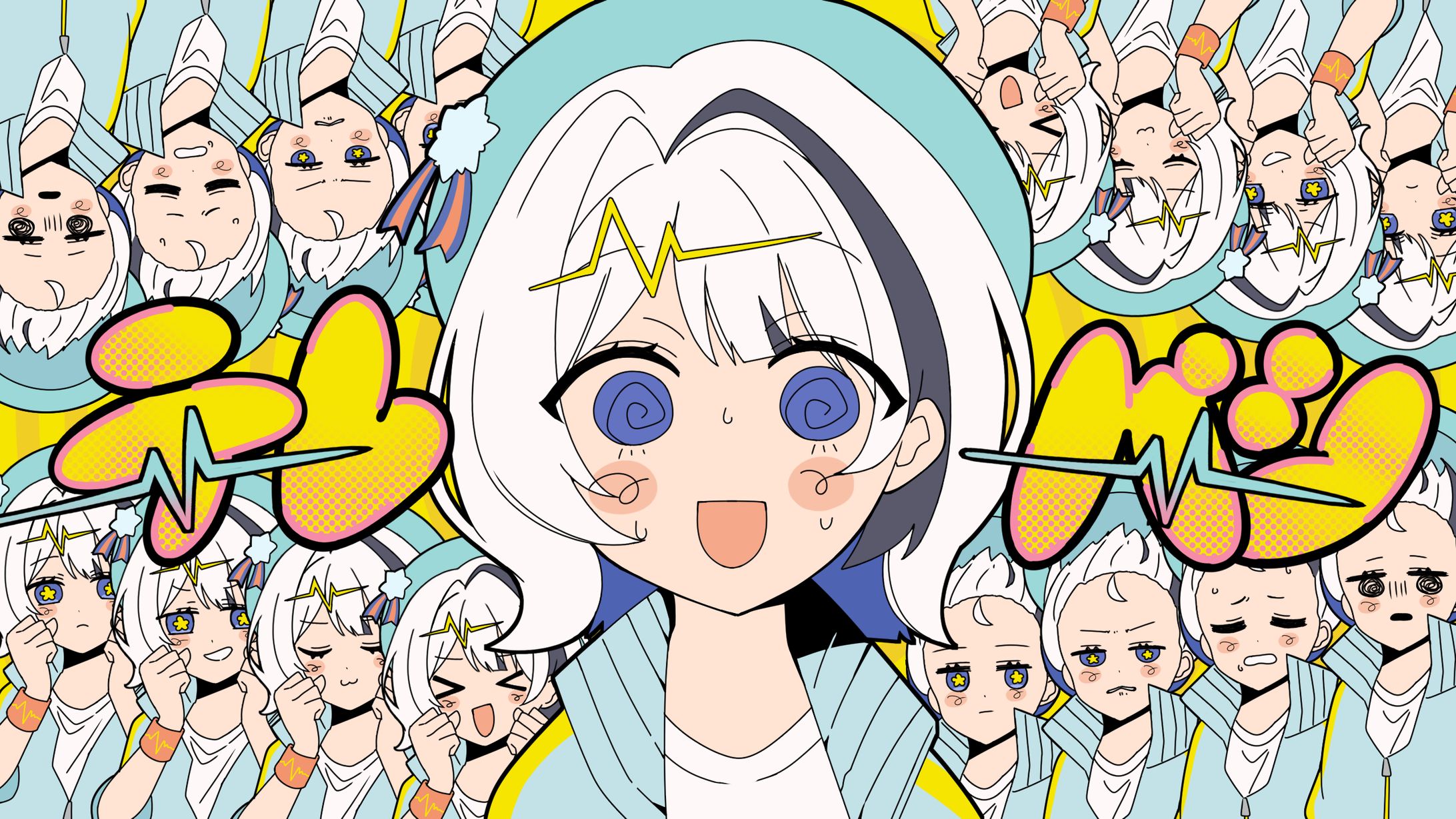 小鳥遊せせり様　テレパシ-1