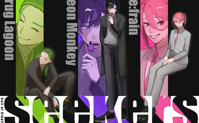 創作、アニメ塗り