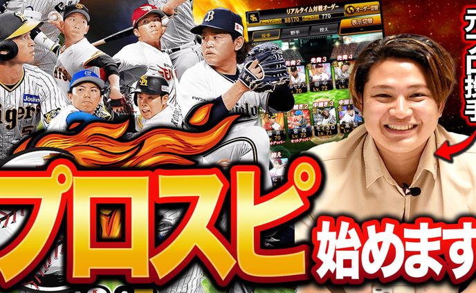 画像作成、バラエティ