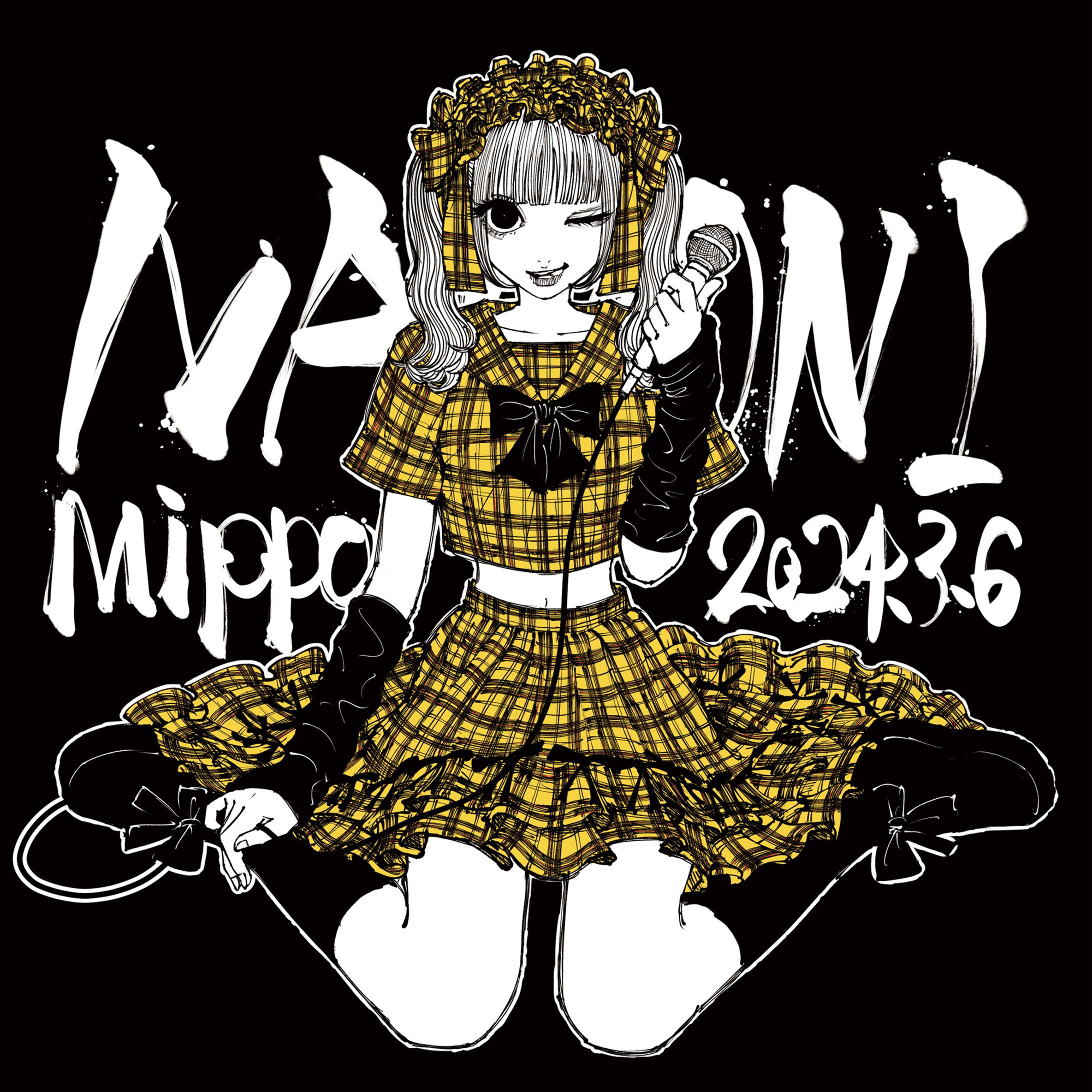 NANONI mippo生誕グッズイラスト-1