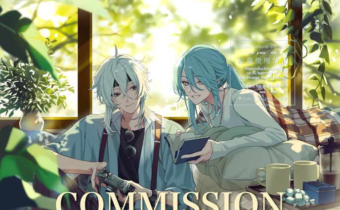 2025 commission、items