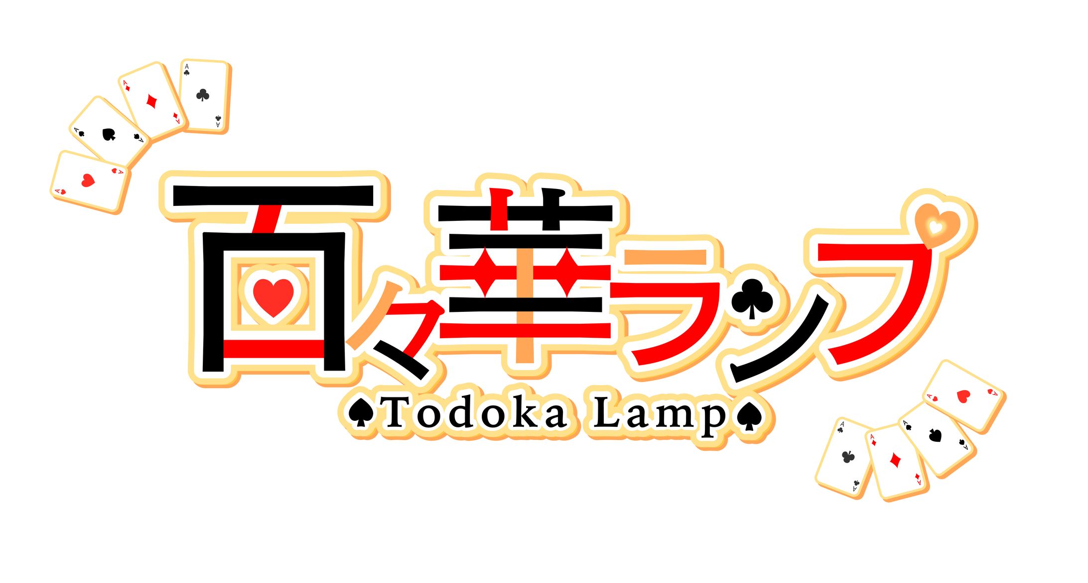 ロゴデザイン-1