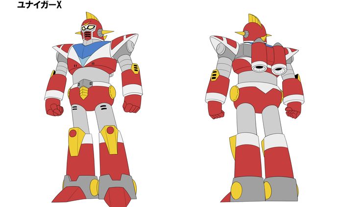 合体ロボ ユナイガーX（クロス）