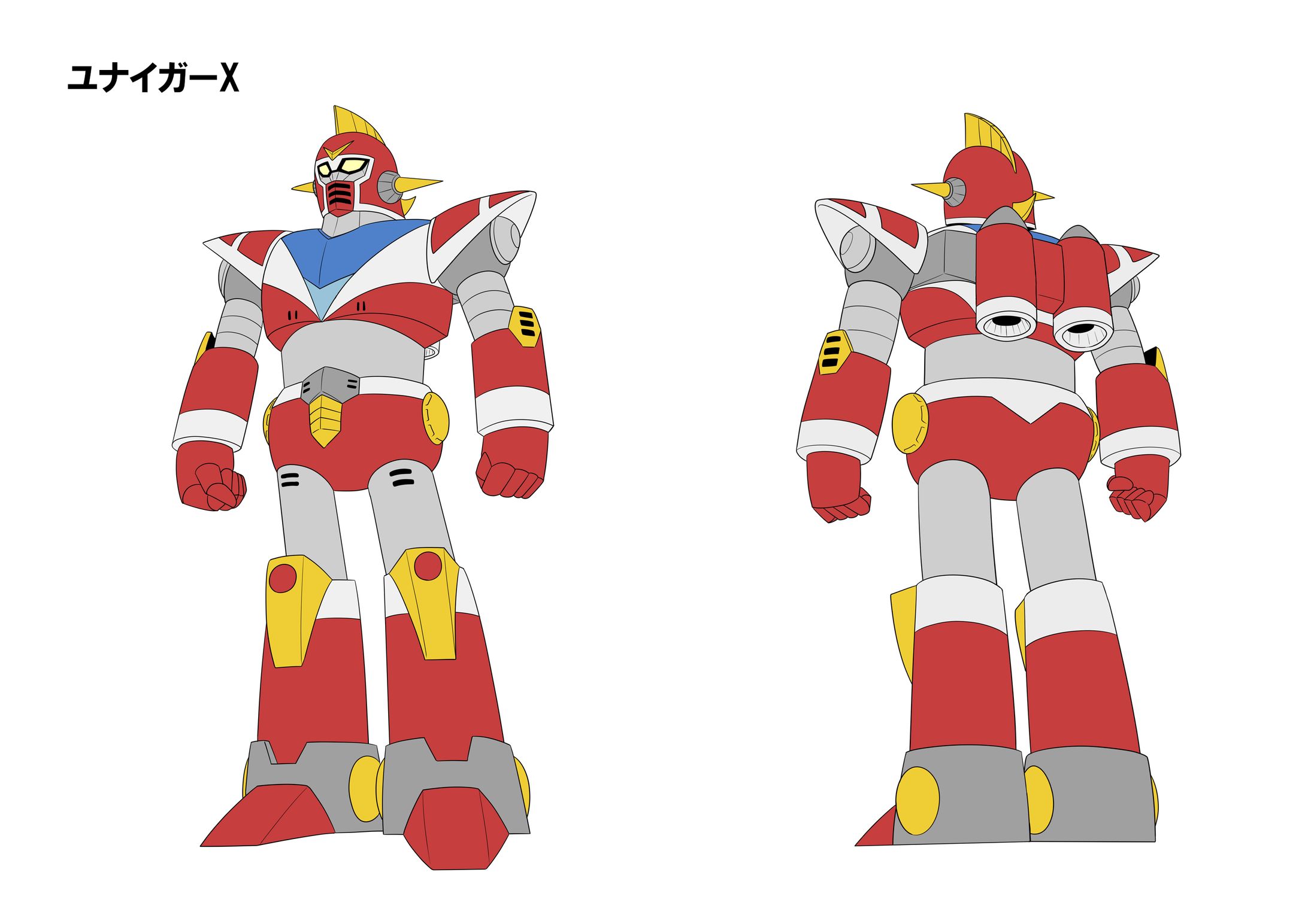 合体ロボ ユナイガーX（クロス）-1