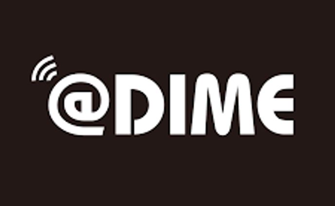 DIME 編集ほか