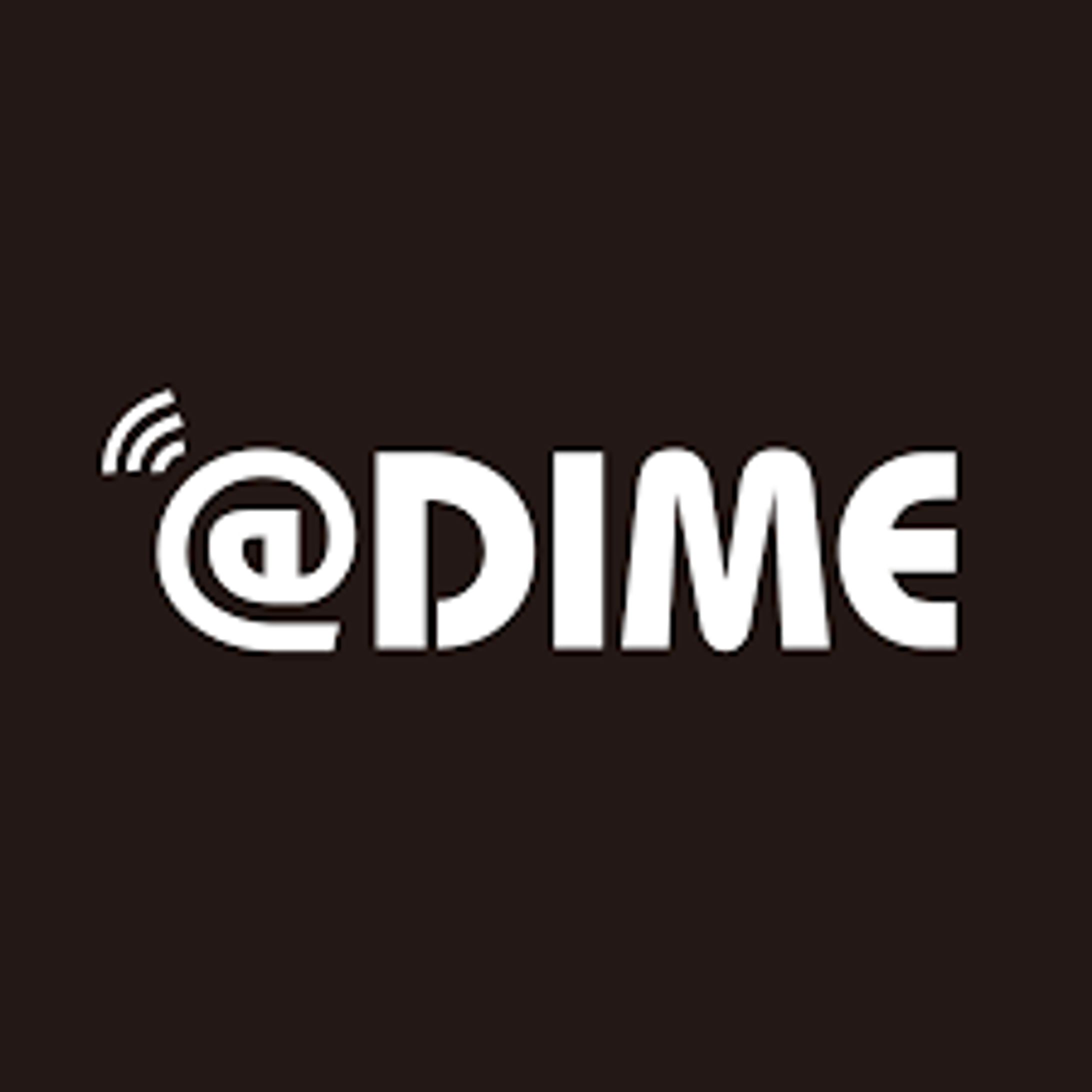 DIME 編集ほか-1