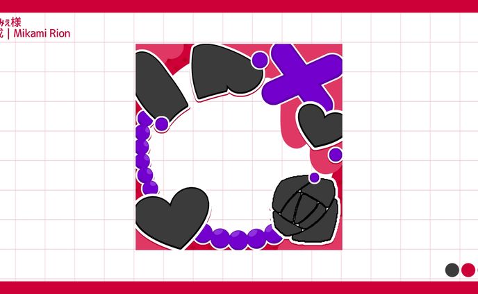 【無償企画】みぇみぇ様 アイコンリング