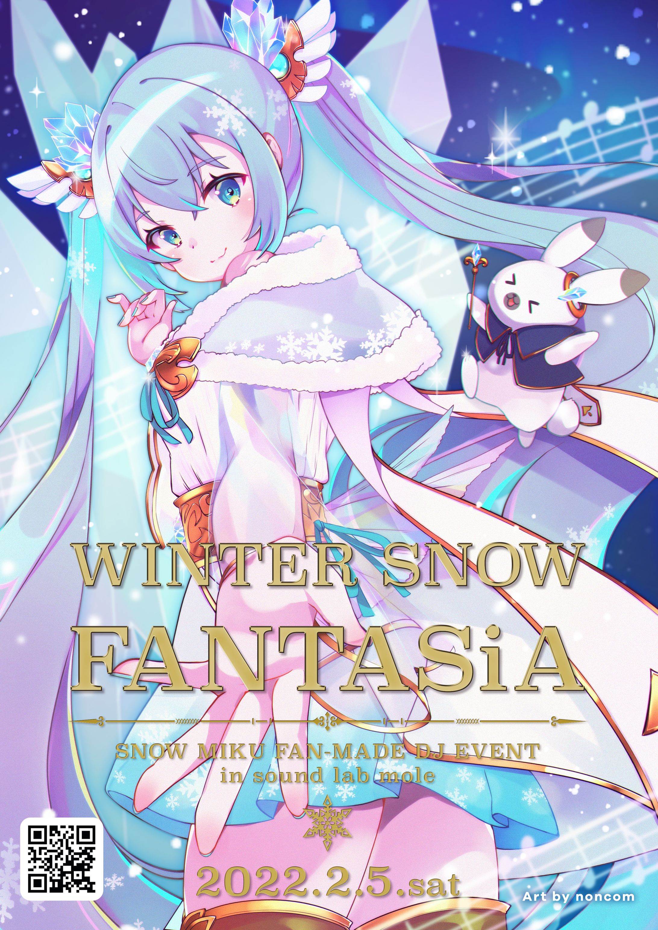 Winter snow fantasia-1
