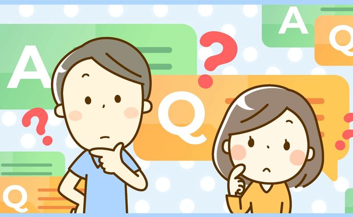 よくある質問バナー